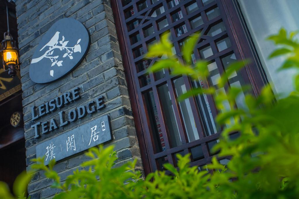 Yangshuo Leisure Tea Lodge Dış mekan fotoğraf