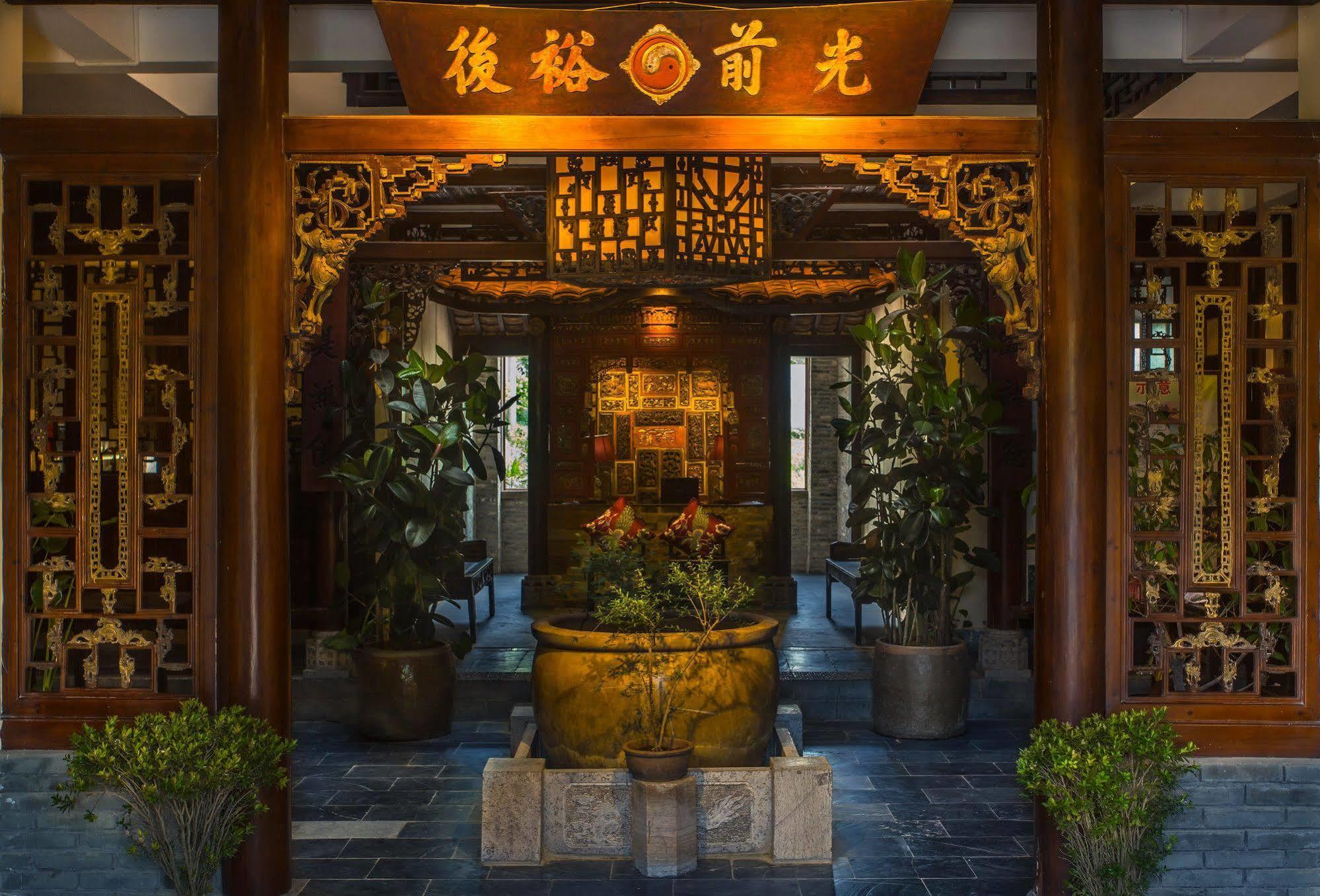 Yangshuo Leisure Tea Lodge Dış mekan fotoğraf